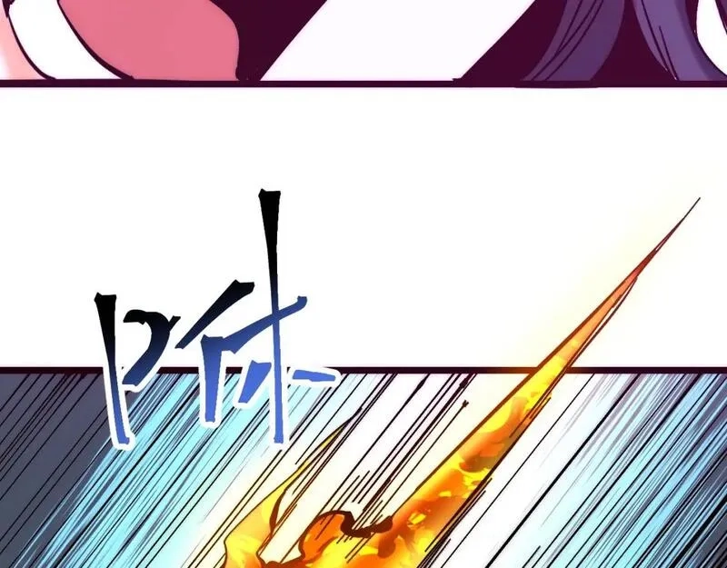 我靠BUG上王者,第120话 尘埃落定！,第55张