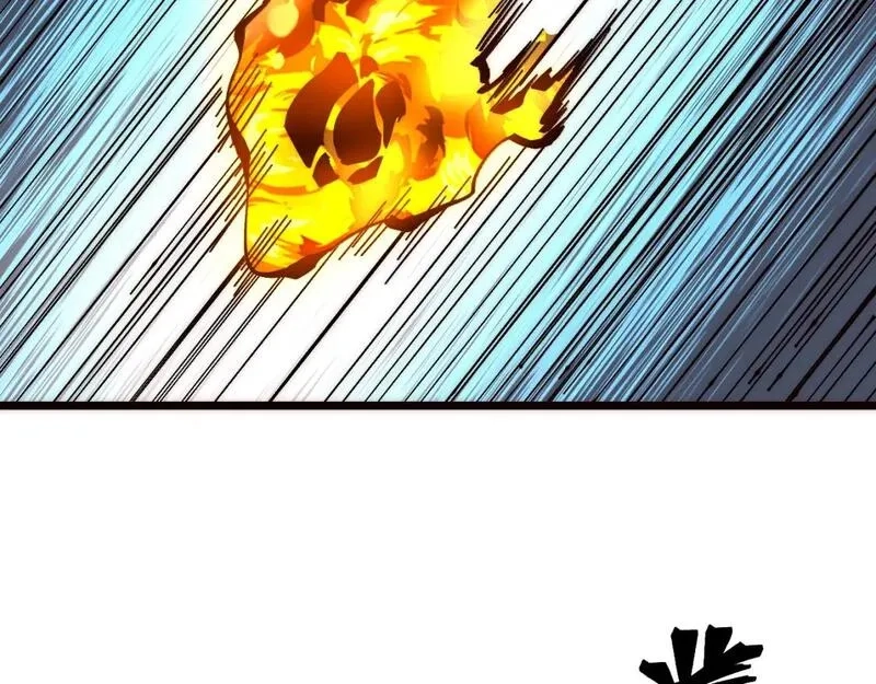 我靠BUG上王者,第120话 尘埃落定！,第56张