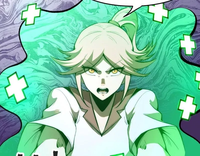 我靠BUG上王者,第101话 魔神的弱点！,第22张