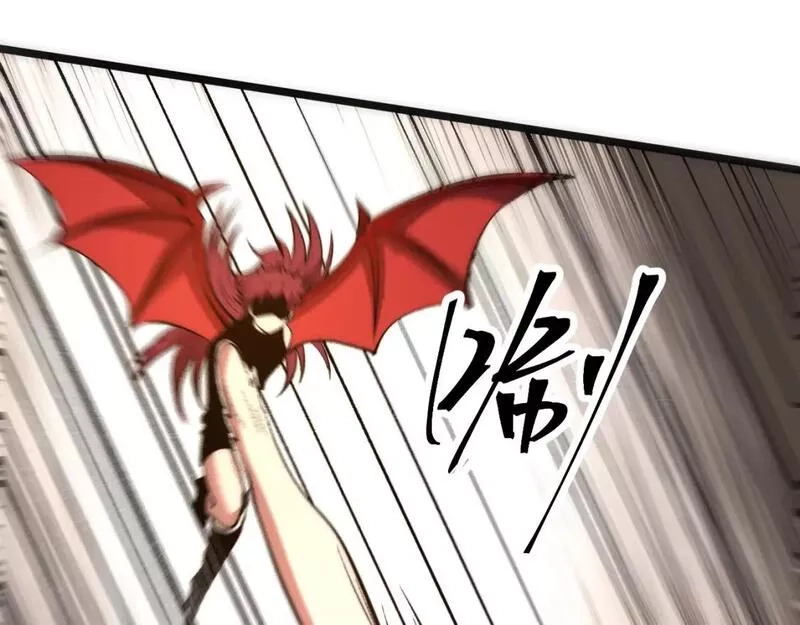 我靠BUG上王者,第101话 魔神的弱点！,第33张