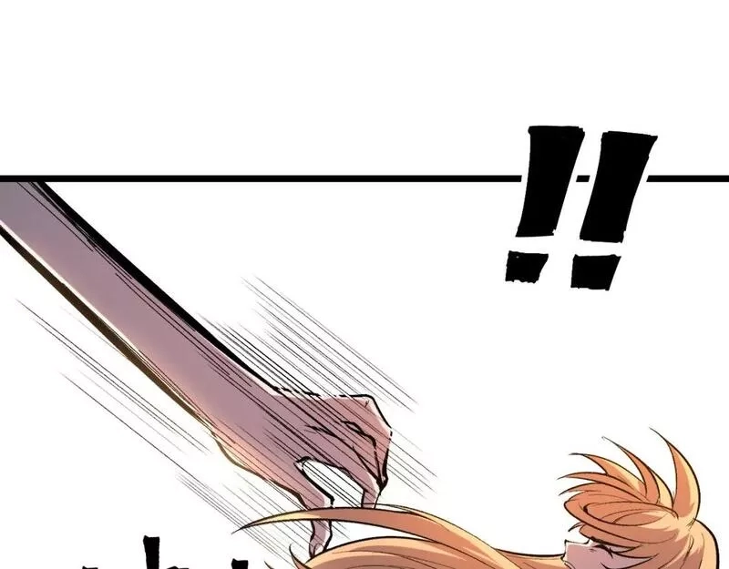 我靠BUG上王者,第101话 魔神的弱点！,第43张