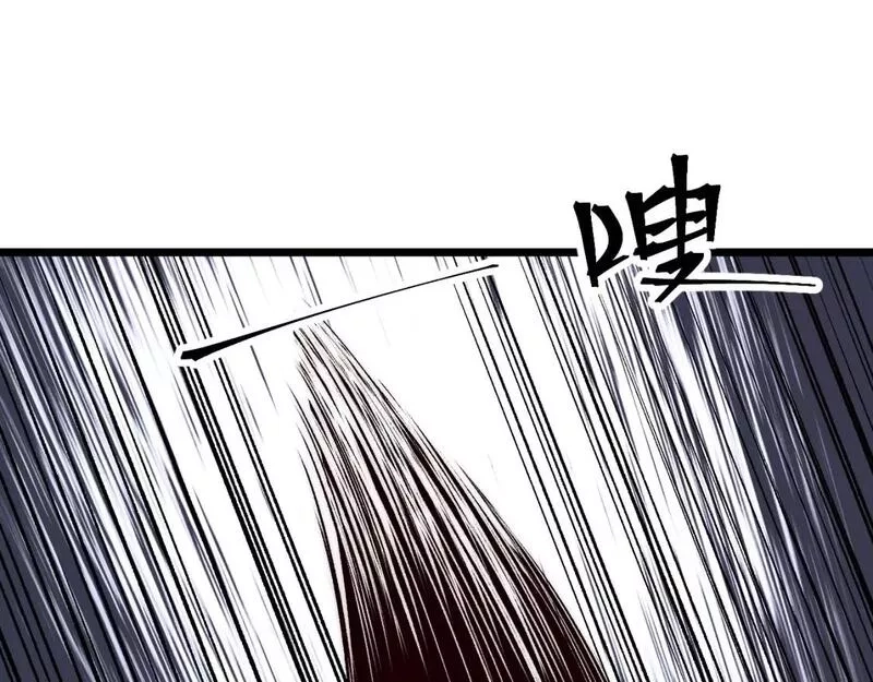 我靠BUG上王者,第101话 魔神的弱点！,第45张