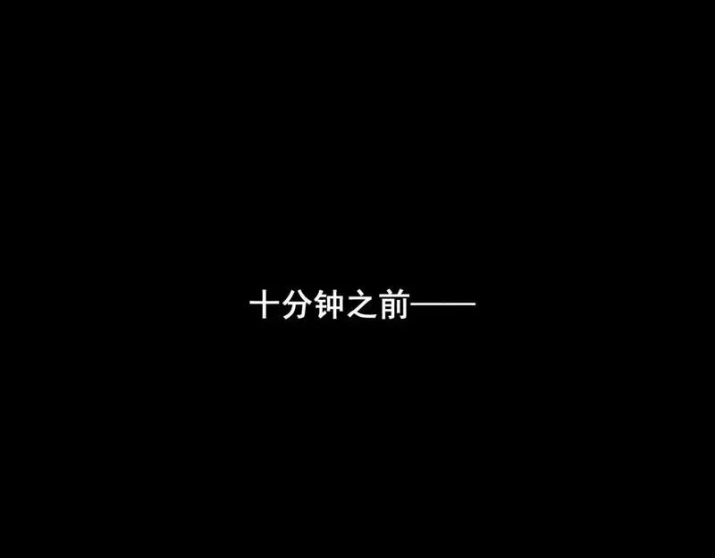 我靠BUG上王者,第101话 魔神的弱点！,第5张