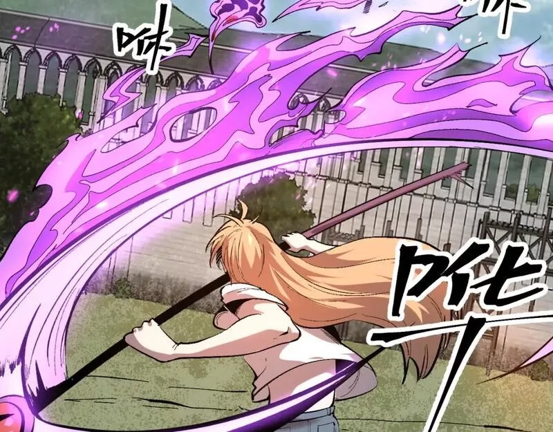 我靠BUG上王者,第101话 魔神的弱点！,第69张