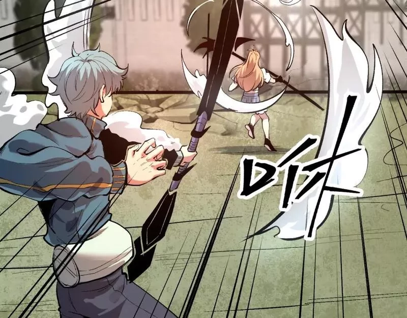 我靠BUG上王者,第101话 魔神的弱点！,第80张