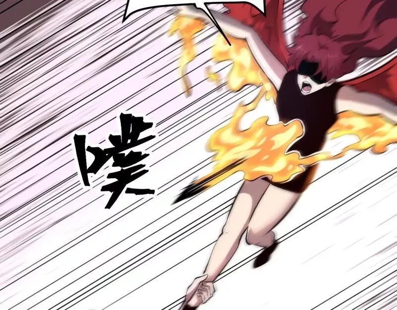 我靠BUG上王者,第101话 魔神的弱点！,第89张