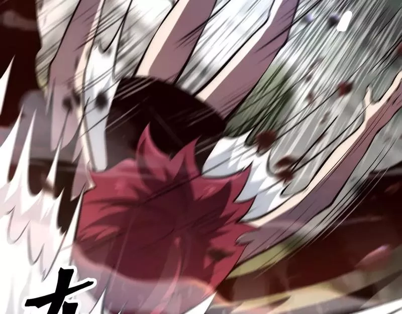 我靠BUG上王者,第101话 魔神的弱点！,第98张