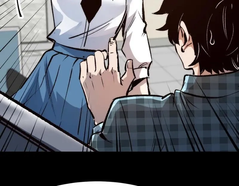 我靠BUG上王者,第119话 坦达瓦之舞！,第13张