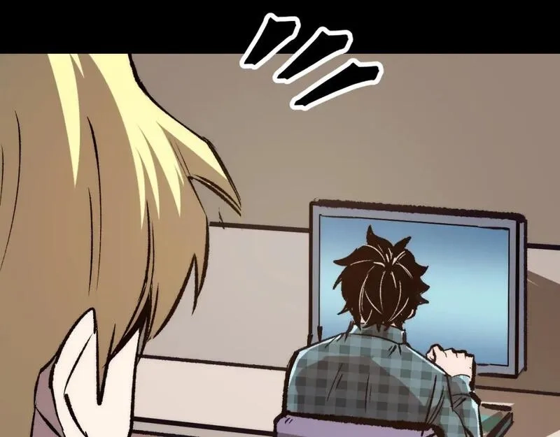 我靠BUG上王者,第119话 坦达瓦之舞！,第23张