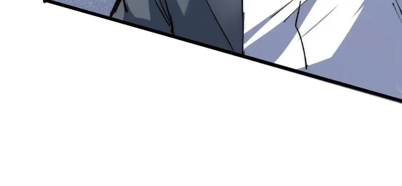 我靠BUG上王者,第119话 坦达瓦之舞！,第49张