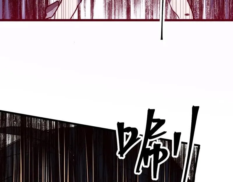 我靠BUG上王者,第119话 坦达瓦之舞！,第72张