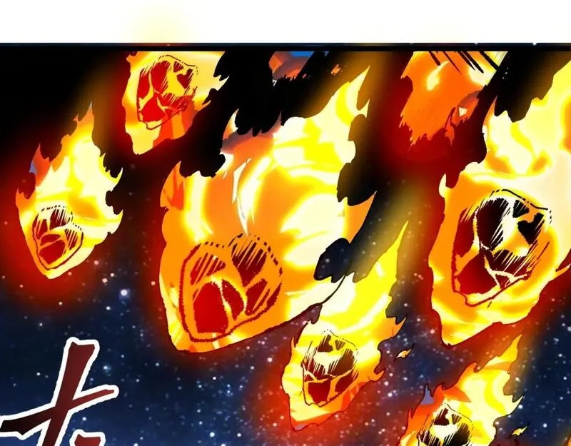 我靠BUG上王者,第119话 坦达瓦之舞！,第95张