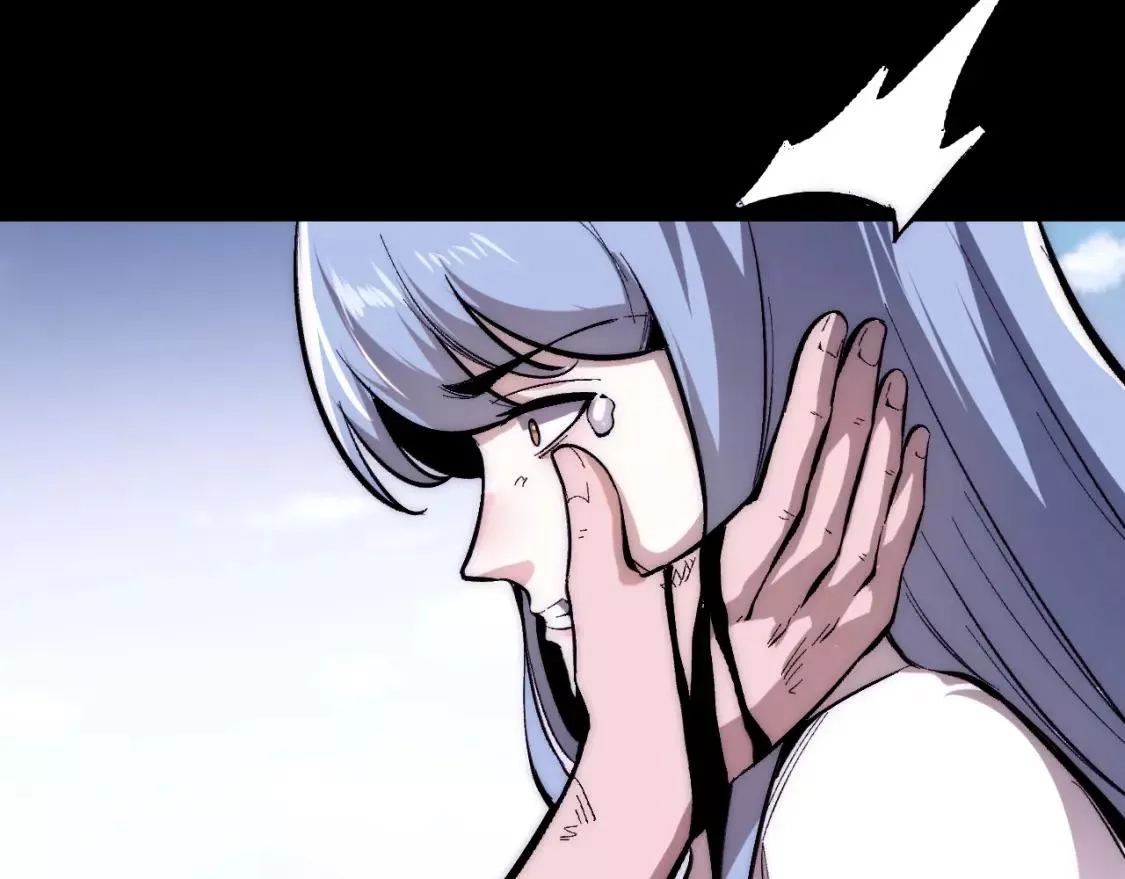 我靠BUG上王者,第99话 突破极限！,第114张