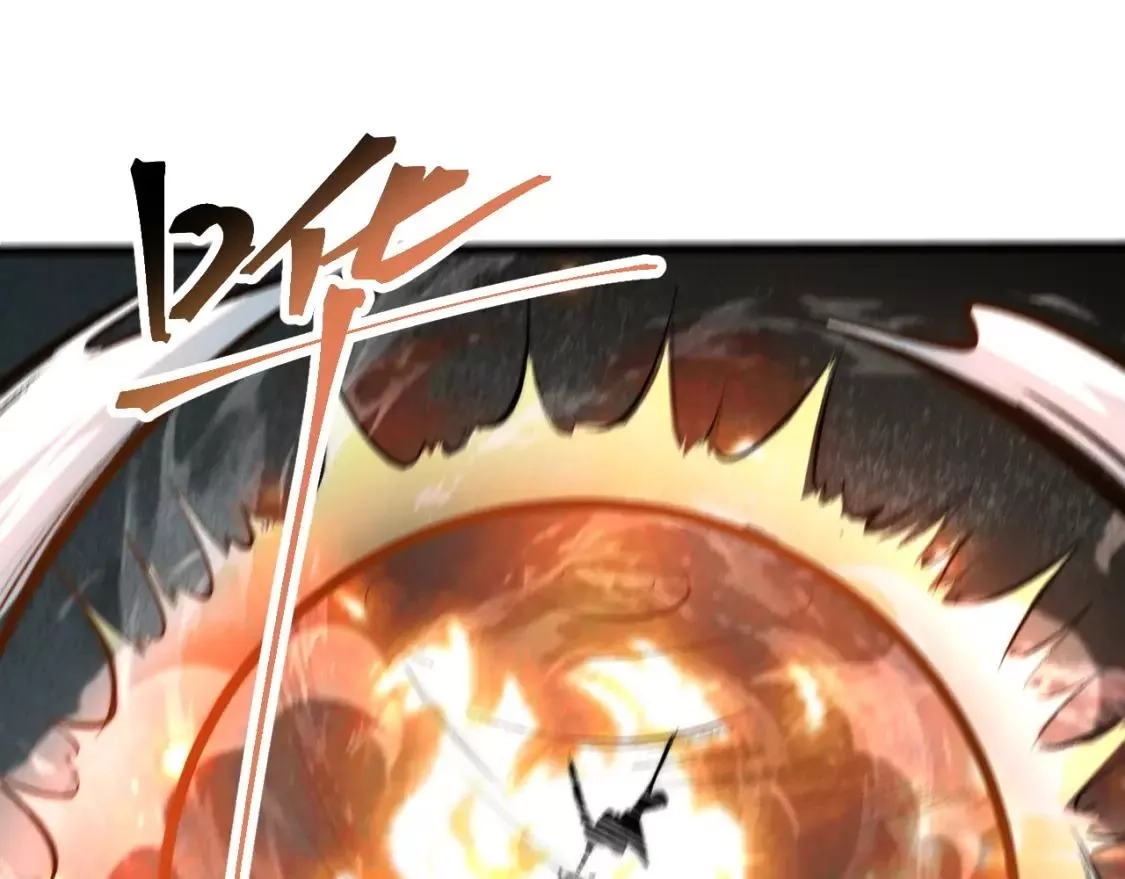我靠BUG上王者,第99话 突破极限！,第29张