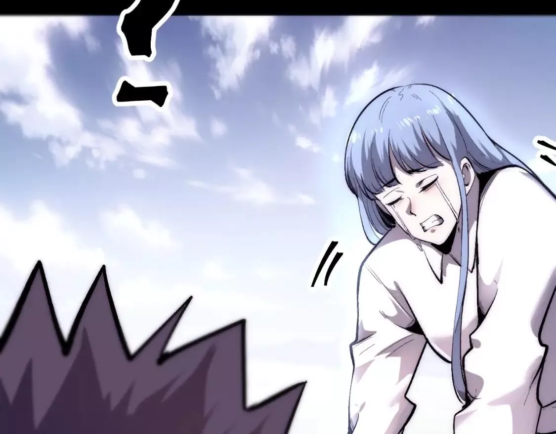 我靠BUG上王者,第99话 突破极限！,第46张