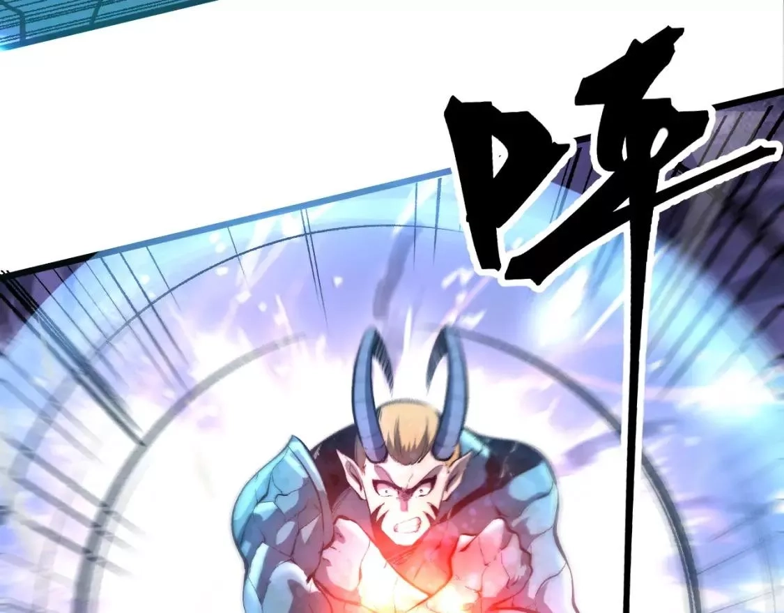 我靠BUG上王者,第99话 突破极限！,第65张