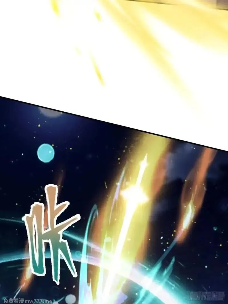 离谱！我开了女帝培训班,第71话 蠕虫爱好者狂喜,第19张