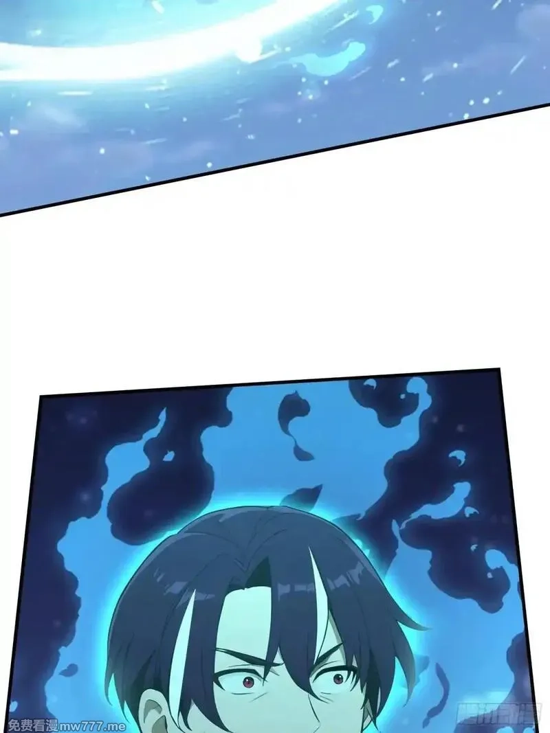 离谱！我开了女帝培训班,第71话 蠕虫爱好者狂喜,第21张