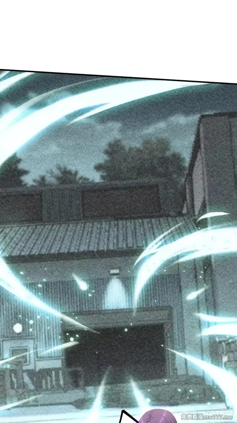 离谱！我开了女帝培训班,第71话 蠕虫爱好者狂喜,第26张