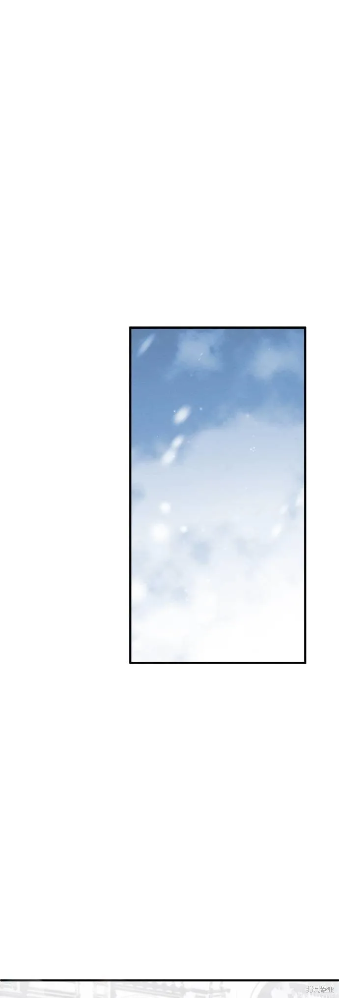 不懂爱的千金与野兽,第58话,第30张