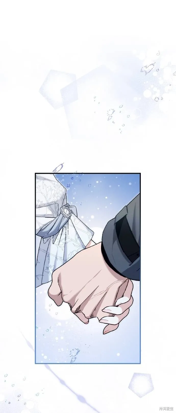 不懂爱的千金与野兽,第67话,第80张