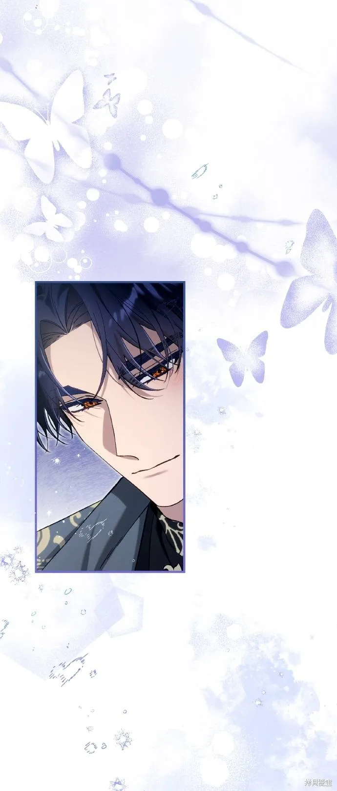不懂爱的千金与野兽,第67话,第81张