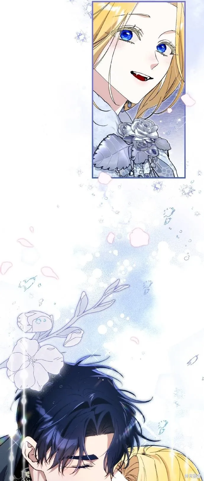 不懂爱的千金与野兽,第67话,第82张