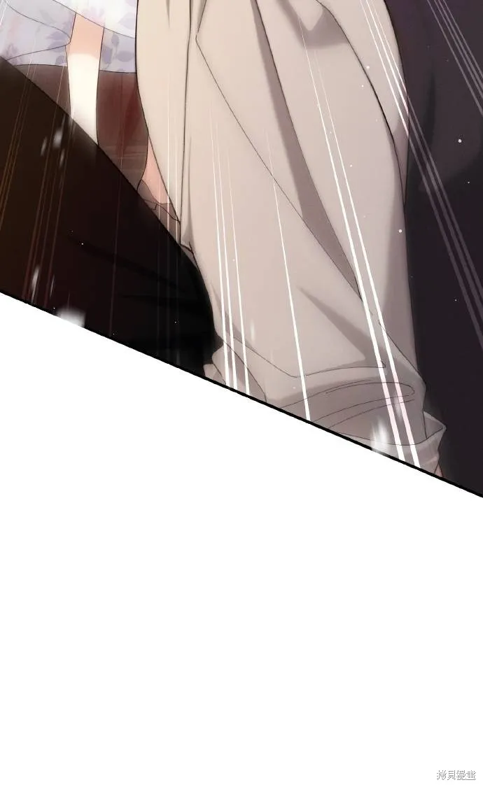 不懂爱的千金与野兽,第75话,第29张