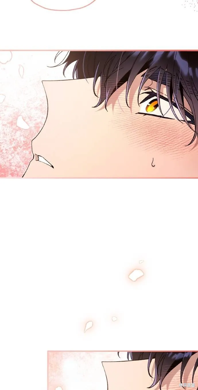 不懂爱的千金与野兽,第75话,第59张