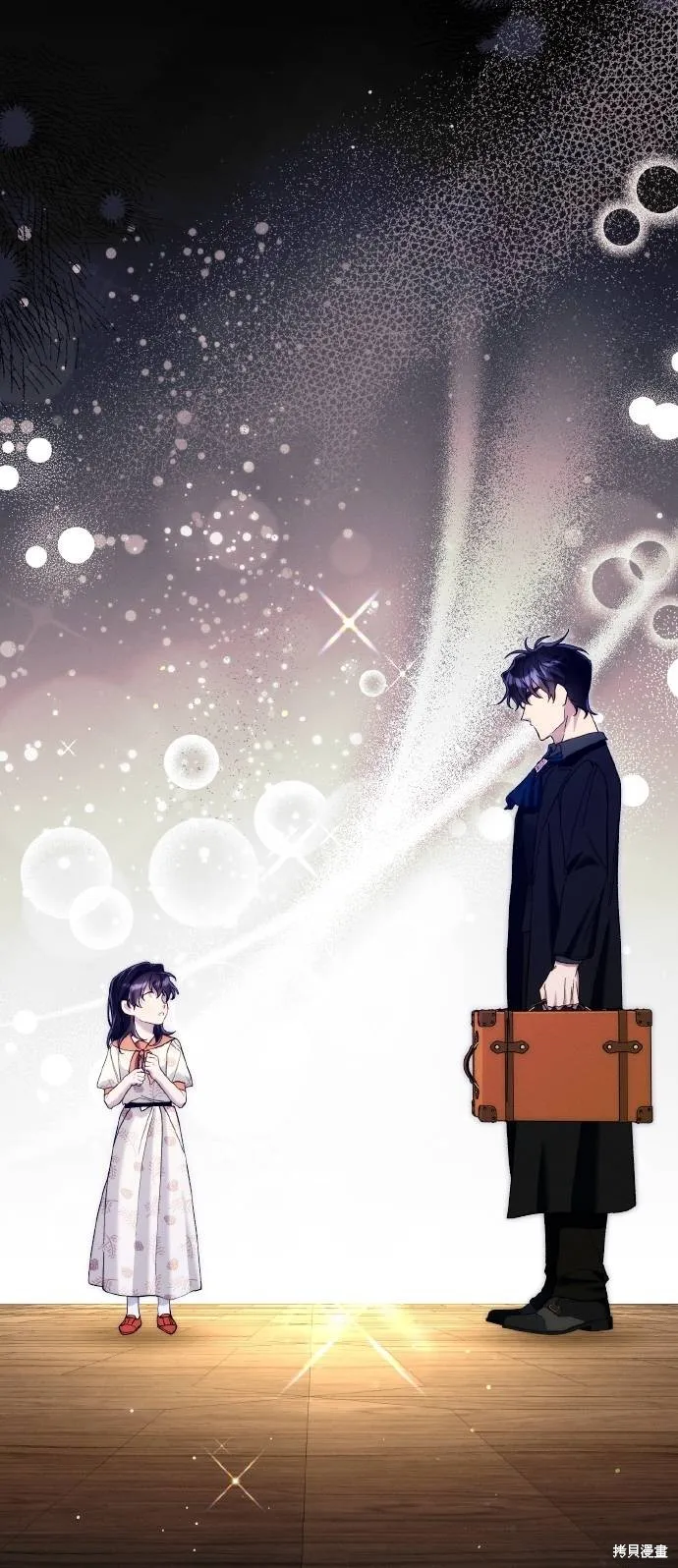 不懂爱的千金与野兽,第72话,第26张