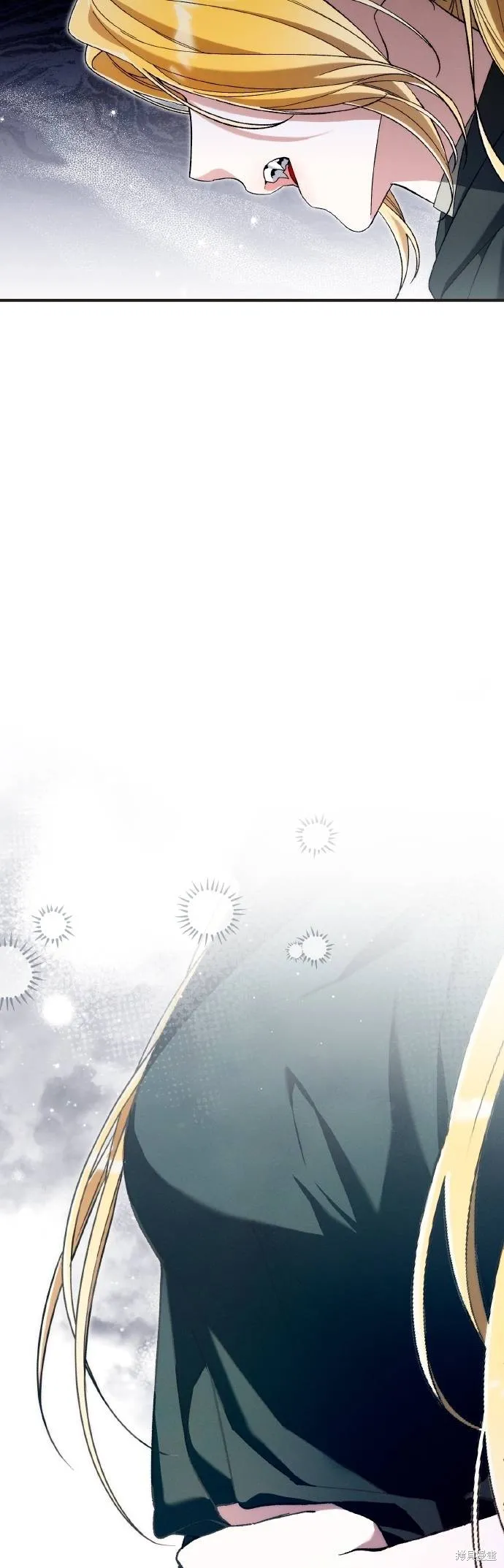 不懂爱的千金与野兽,第65话,第6张