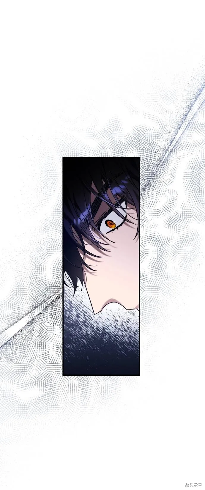 不懂爱的千金与野兽,第56话,第24张