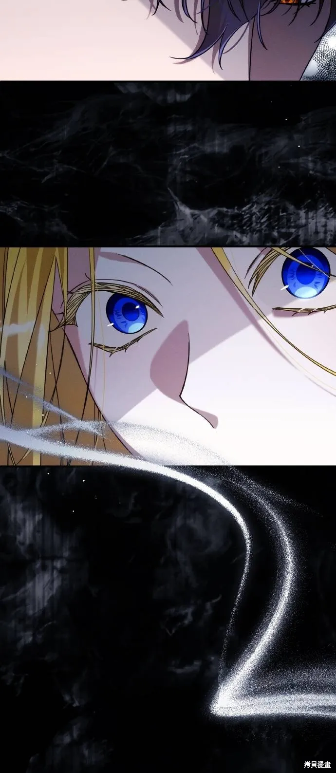 不懂爱的千金与野兽,第56话,第35张