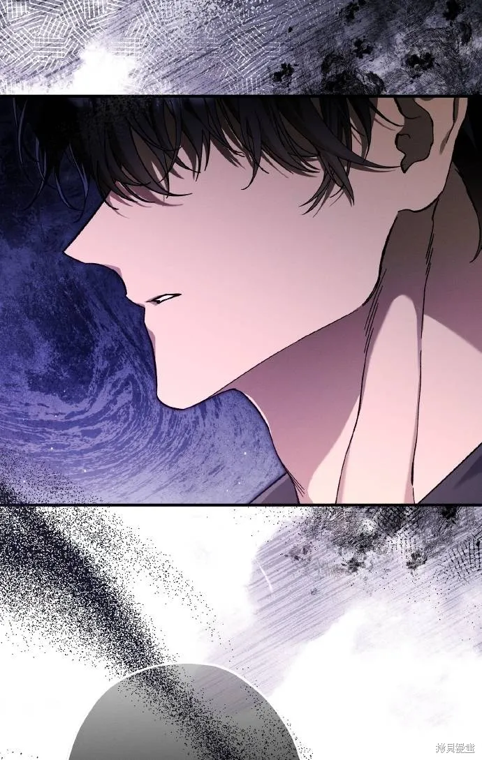 不懂爱的千金与野兽,第66话,第61张