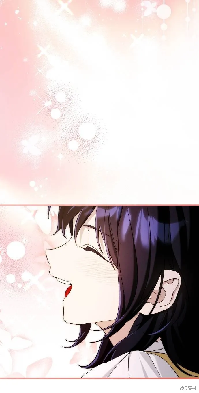 不懂爱的千金与野兽,第69话,第28张