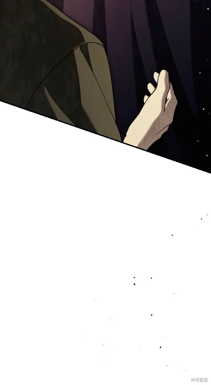 不懂爱的千金与野兽,第69话,第85张