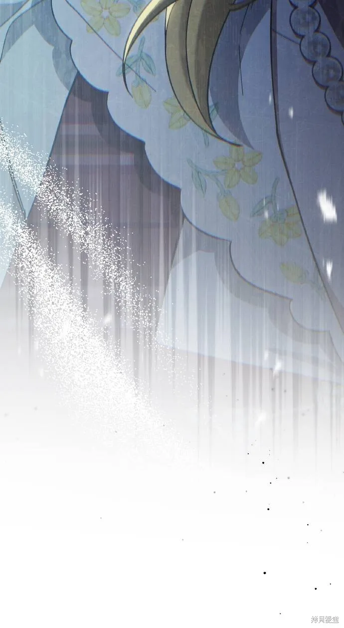 不懂爱的千金与野兽,第69话,第88张