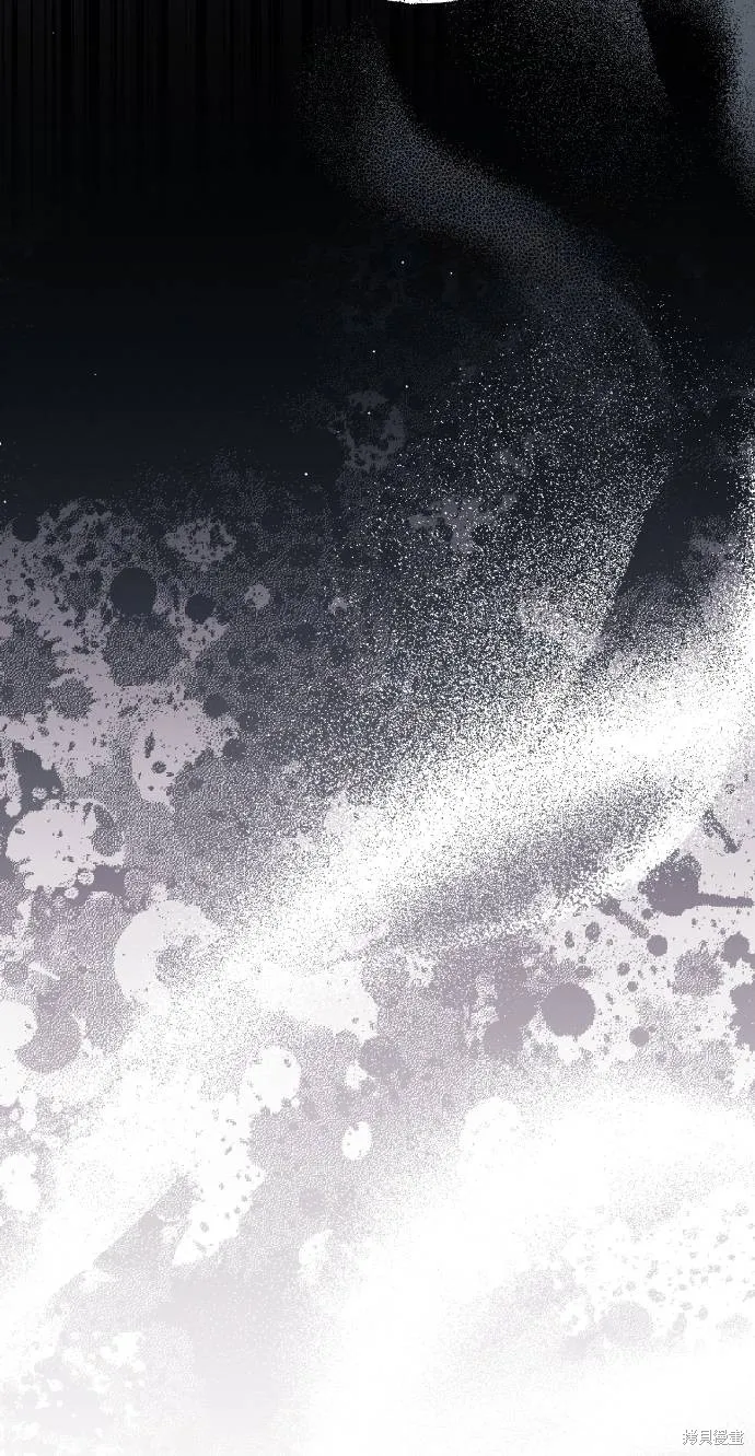 不懂爱的千金与野兽,第61话,第56张