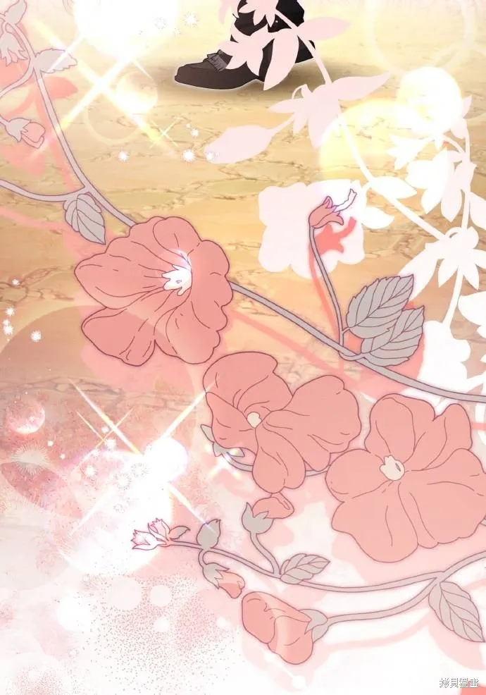 不懂爱的千金与野兽,第76话,第42张