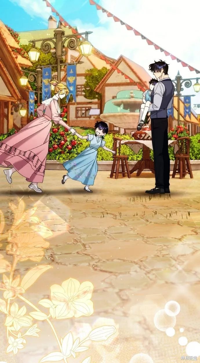 不懂爱的千金与野兽,第76话,第48张