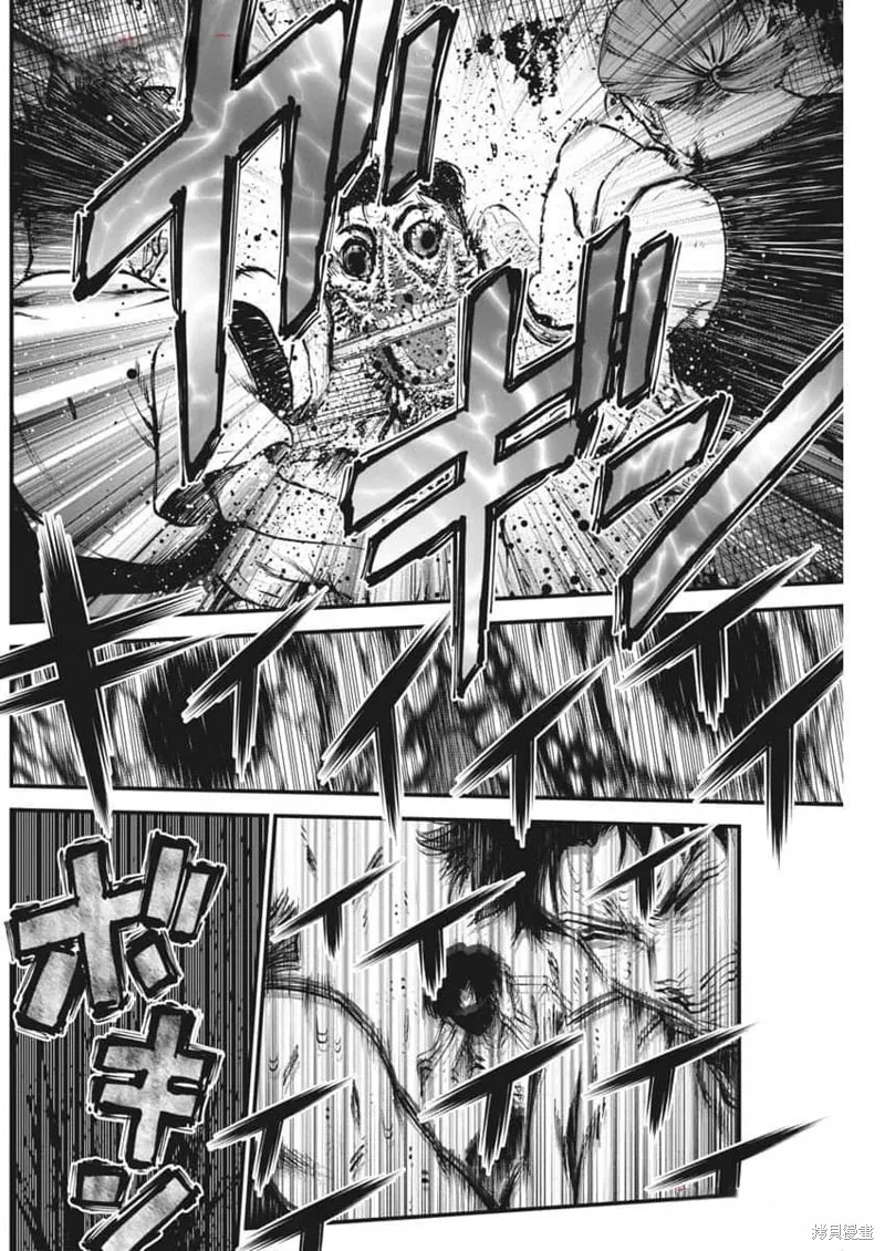 我們被撕裂的夏天,第11話,第20张