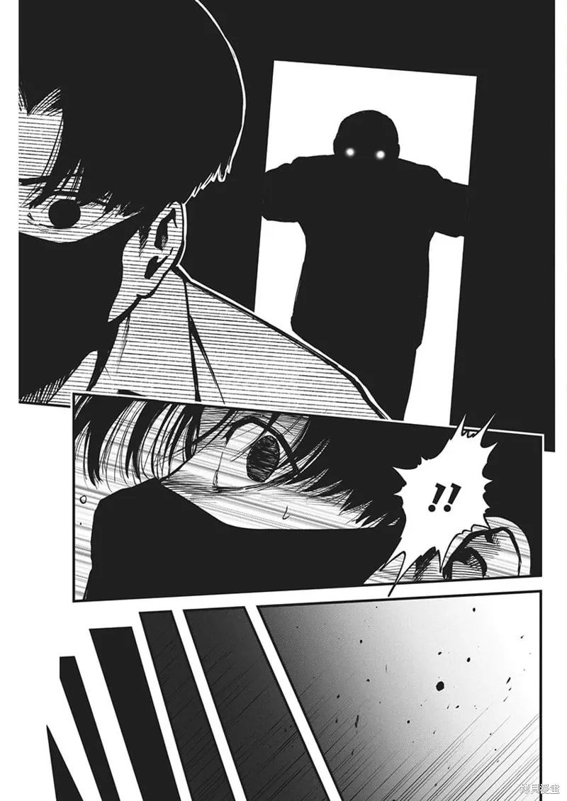 我們被撕裂的夏天,第08話,第23张