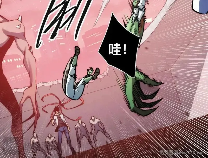 末世：人皇幡有请各位女徒入座,009话：垃圾法器？,第101张