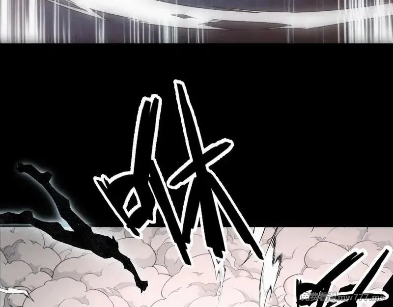 末世：人皇幡有请各位女徒入座,009话：垃圾法器？,第119张