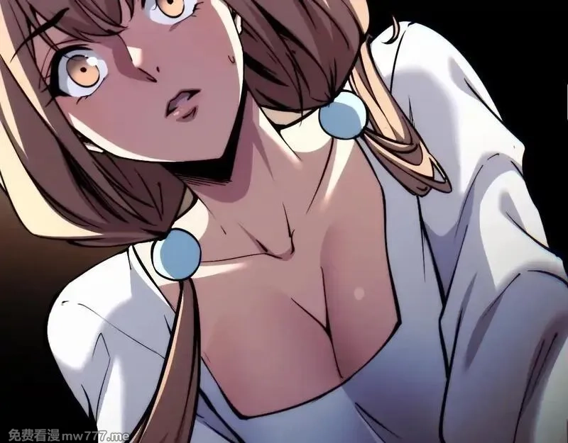末世：人皇幡有请各位女徒入座,011话：林婉秋恢复记忆？,第132张