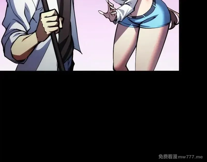 末世：人皇幡有请各位女徒入座,011话：林婉秋恢复记忆？,第30张