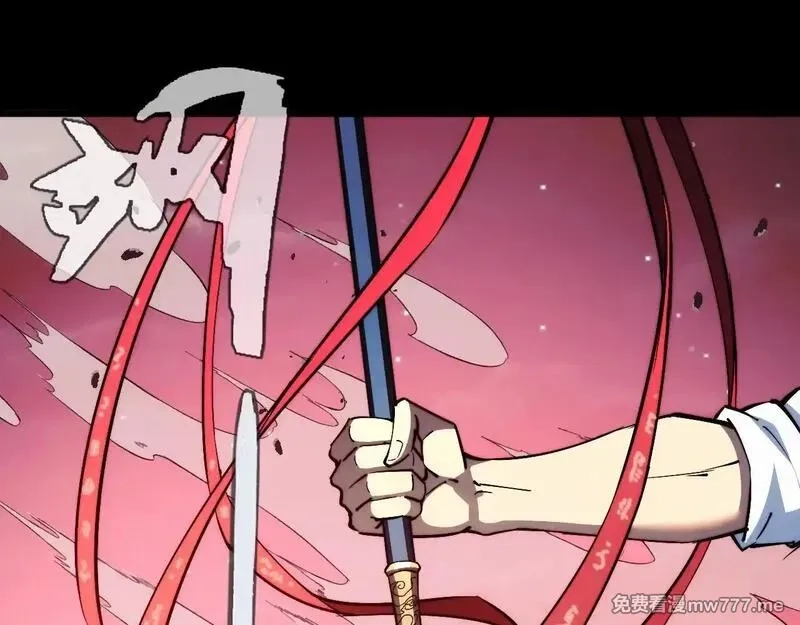 末世：人皇幡有请各位女徒入座,011话：林婉秋恢复记忆？,第72张