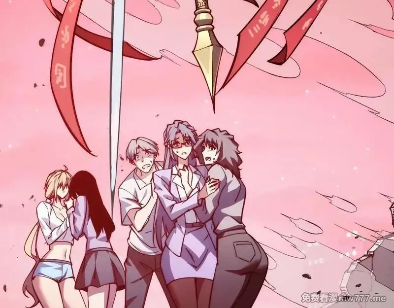 末世：人皇幡有请各位女徒入座,011话：林婉秋恢复记忆？,第73张