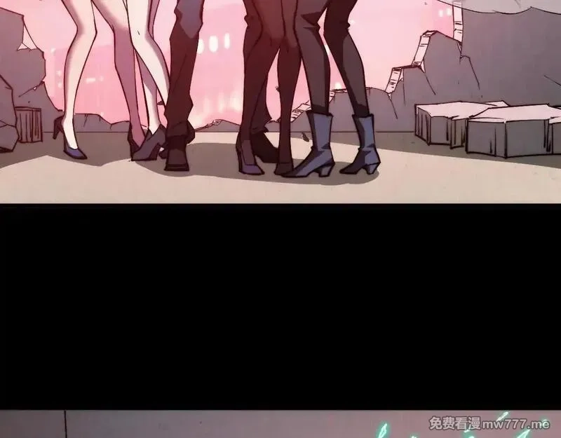 末世：人皇幡有请各位女徒入座,011话：林婉秋恢复记忆？,第74张