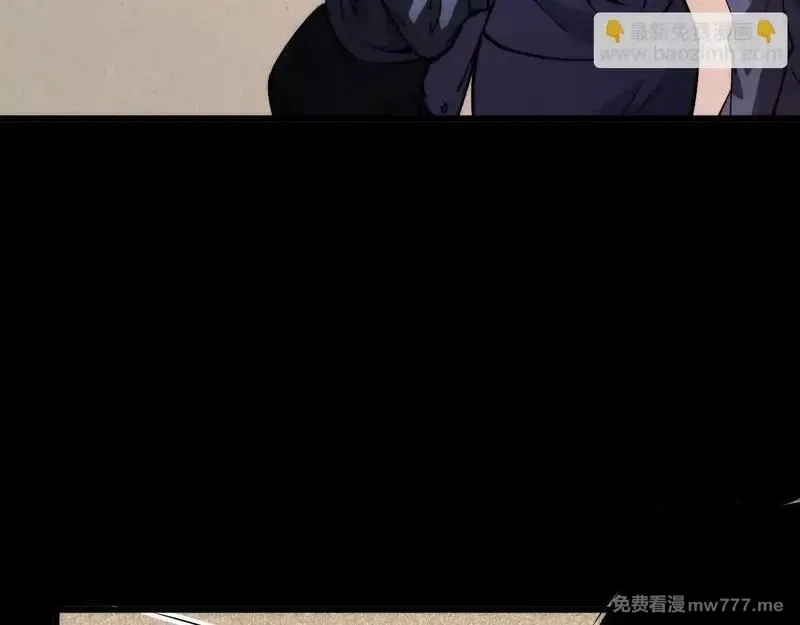 末世：人皇幡有请各位女徒入座,011话：林婉秋恢复记忆？,第77张